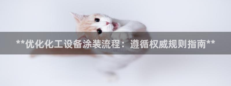 新宝gg官网登录代理