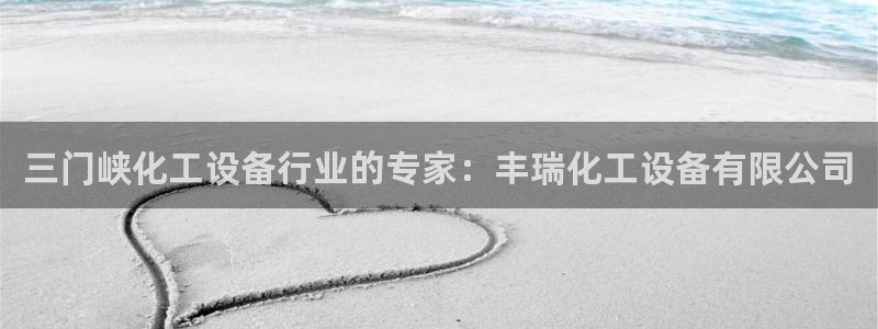 新宝gg创造奇迹平台