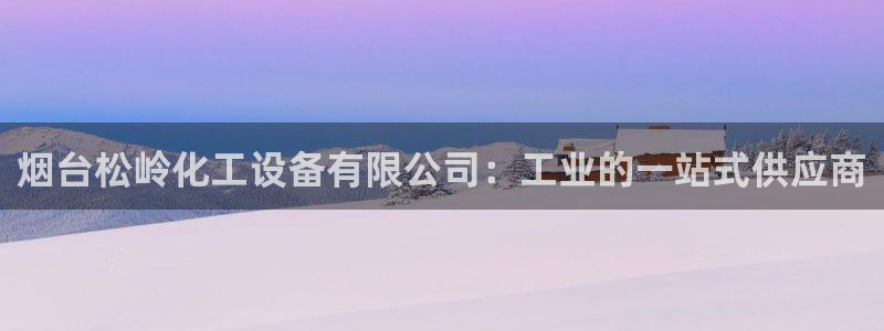 新宝gg登录了还能上吗