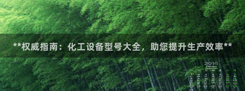 新宝gg奇迹登录
