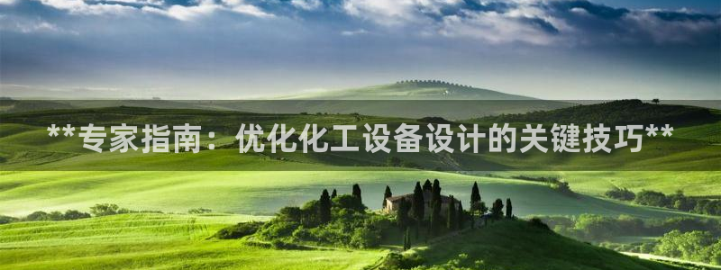 新宝gg账号注册平台