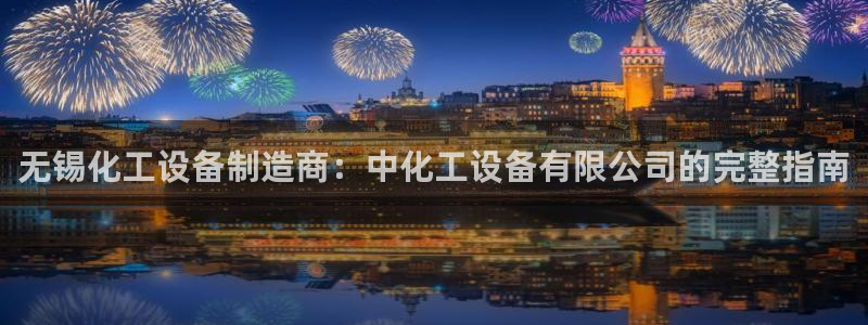 新宝gg创造奇迹为什么登录不了了