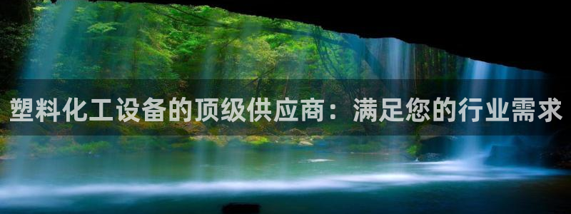 新宝gg手机版登录官网