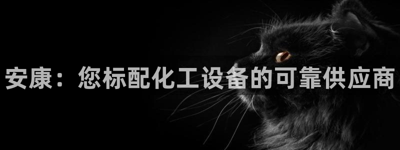 新宝GG平台注册开户
