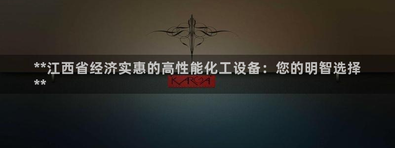 新宝GG平台德711怎么联系客服