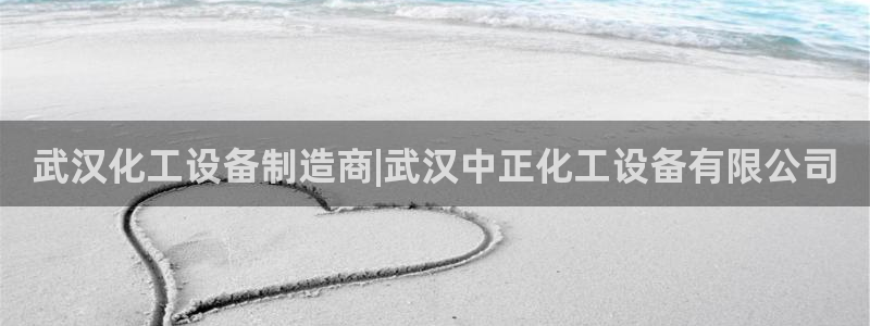 新宝gg创造奇迹登录入口网址
