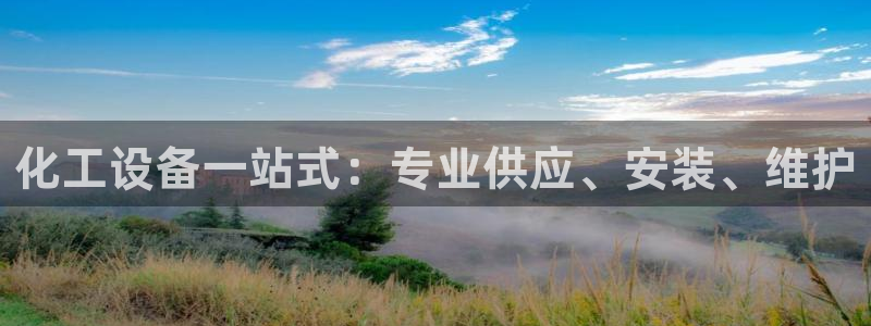 新宝gg创造奇迹官方登录入xb