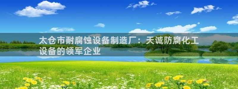新宝gg创造奇迹客服