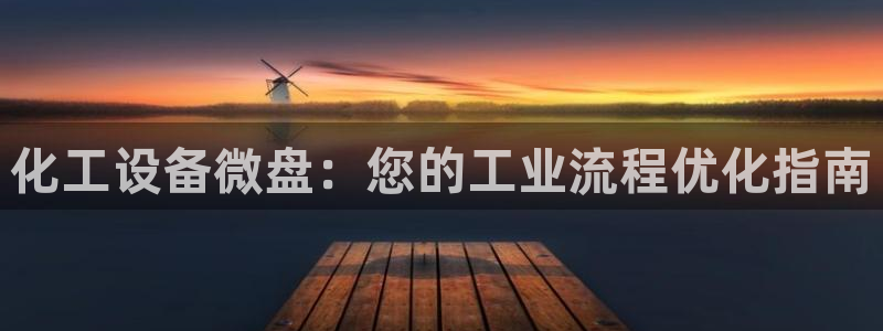 新宝gg创造奇迹怎么登录不上去