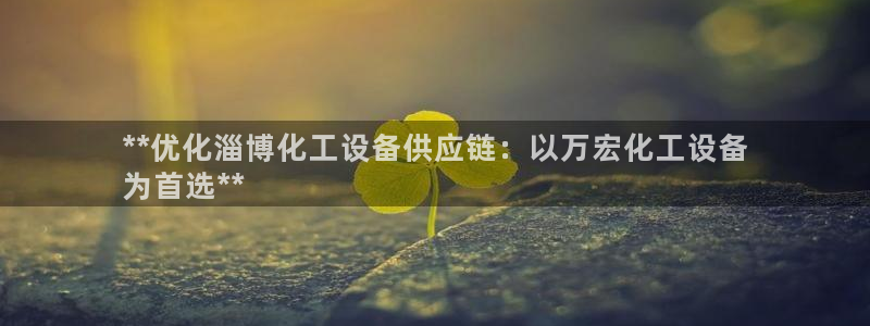 新宝gg官网登录代理