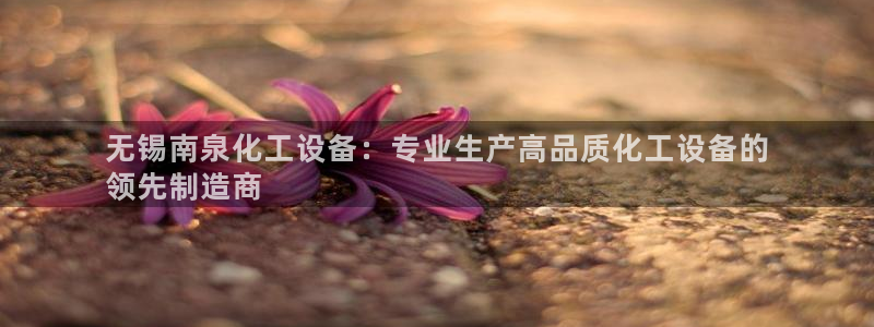 新宝gg招商主管