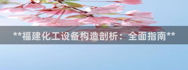 新宝gg真的能赚钱么