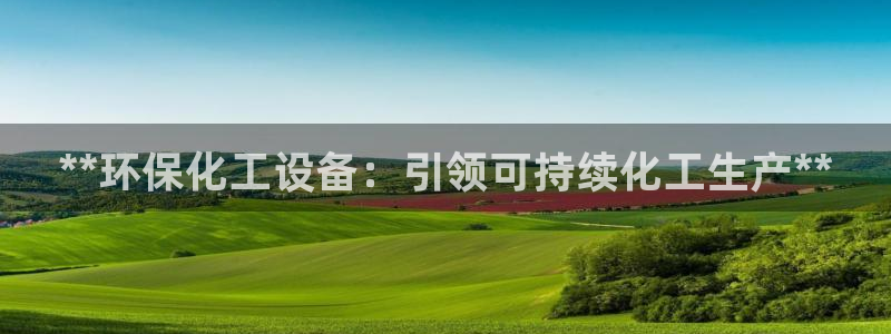 新宝gg注册网址
