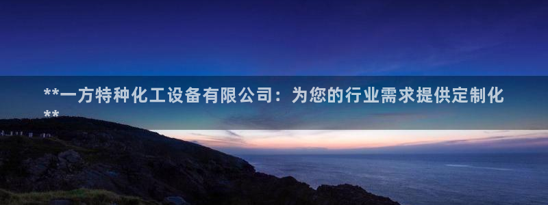 新宝gg怎么登录不了了