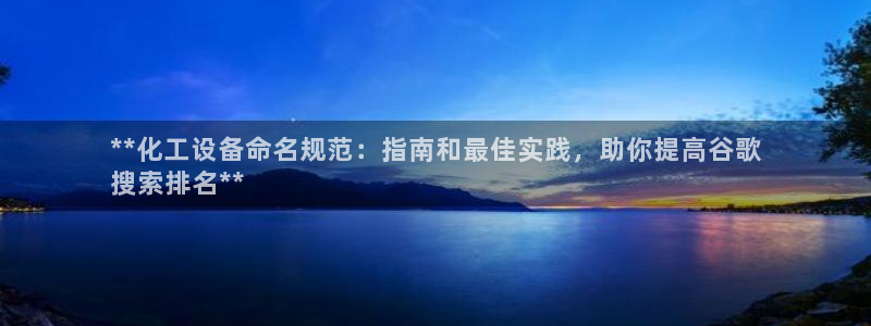 新宝gg创造奇迹为什么登录不了了