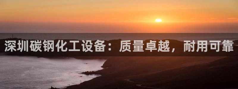 新宝gg提现不到账了?
