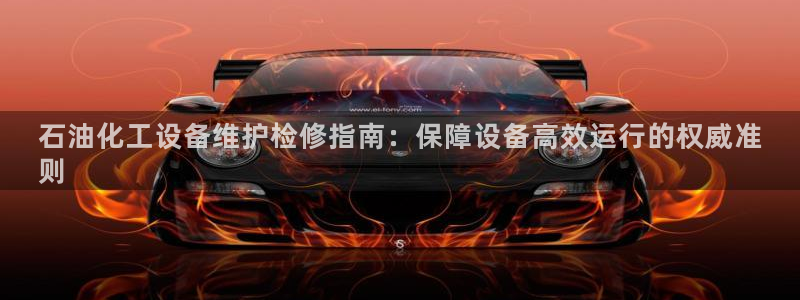 新宝gg官网最新版本更新内容介绍