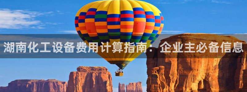 新宝gg上线被抓