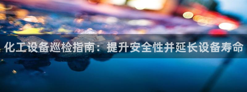 新宝gg注册平台