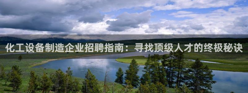 新宝gg被抓