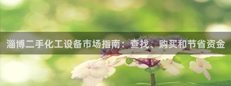 新宝gg5账号登录