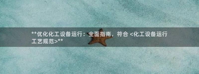 新宝gg怎么登录不了了