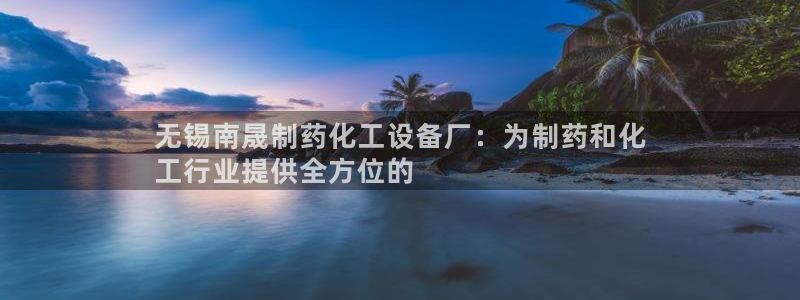 新宝GG创造奇迹