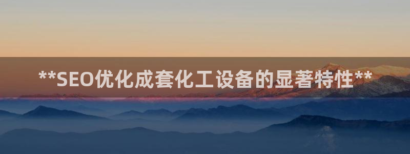 新宝gg注册账号