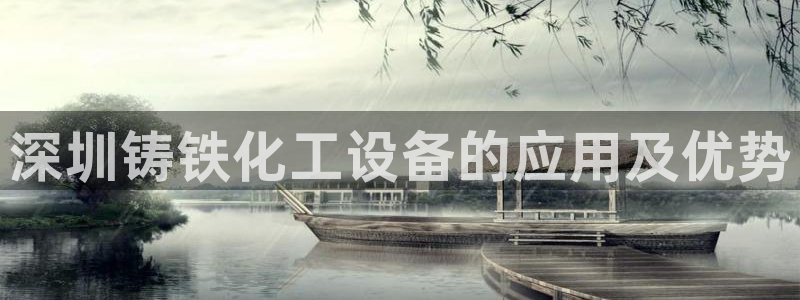 新宝gg奇迹登录怎么登录不了