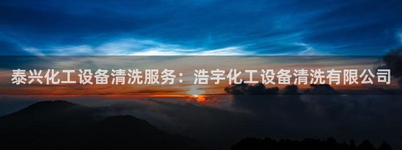 新宝gg官网登录地址