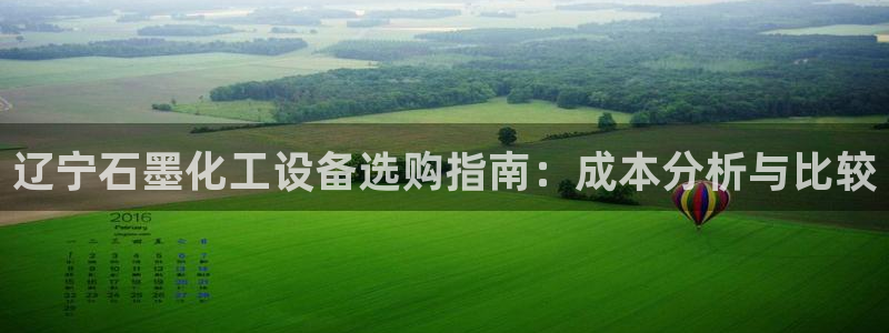 新宝gg创造奇迹登录首页