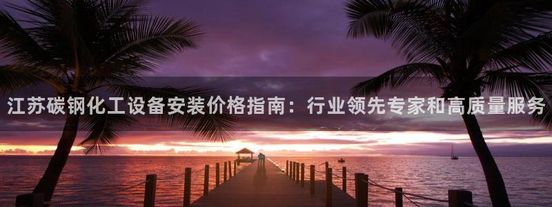 新宝gg平台注册地址