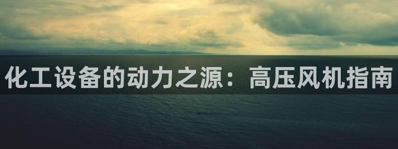 新宝gg一创造奇迹注册