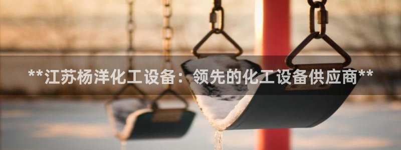 新宝gg娱乐创造奇迹登录官网