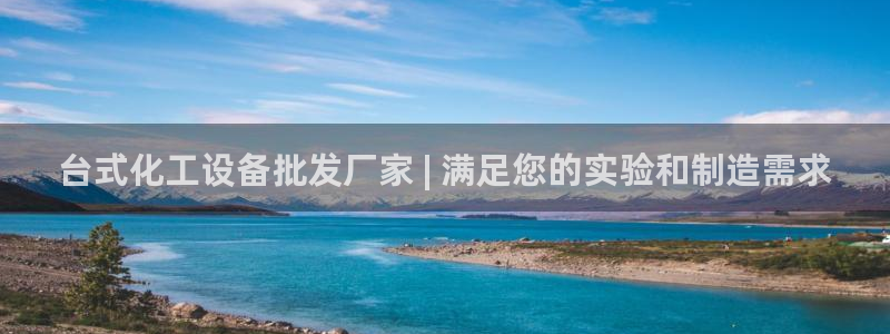 新宝gg提现不到账了?