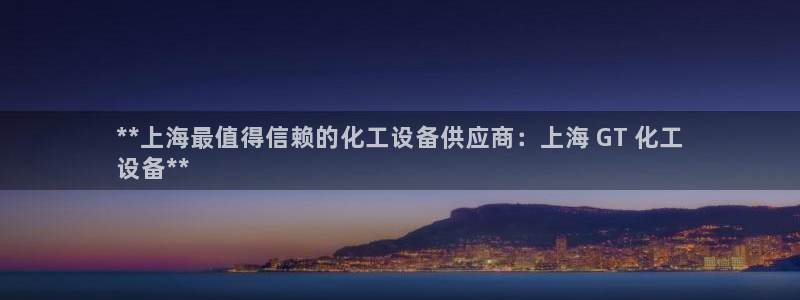 新宝gg手机版登录官网