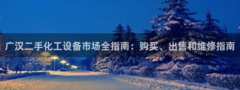新宝gg创造奇迹为什么登录不了了