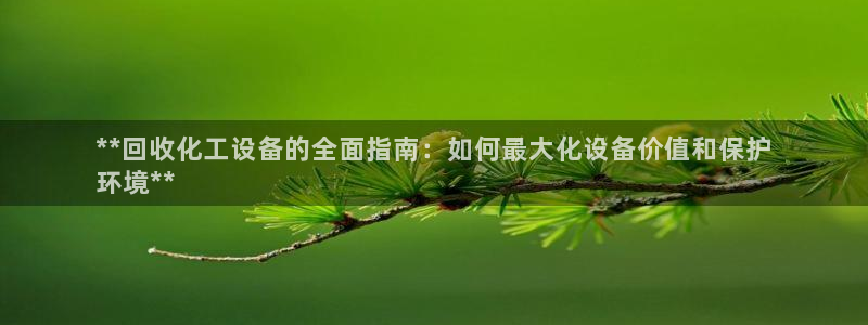 新宝gg账号首页