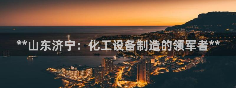 新宝gg上线被抓下线要输钱了会被抓吗