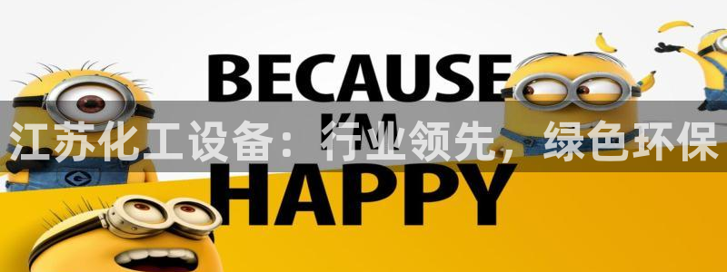 新宝gg创造奇迹在线登录