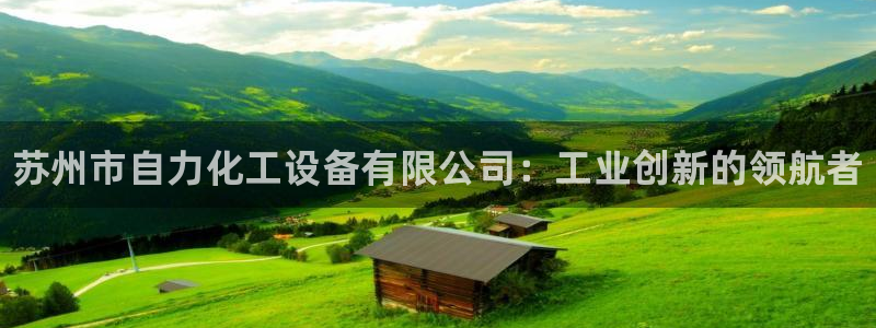 新宝gg官网登录代理