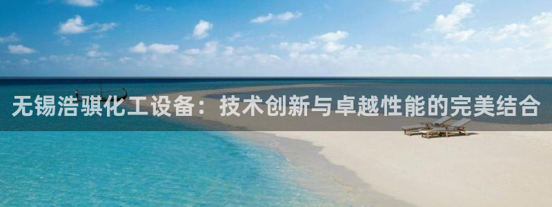 新宝gg怎么登录不上去了了