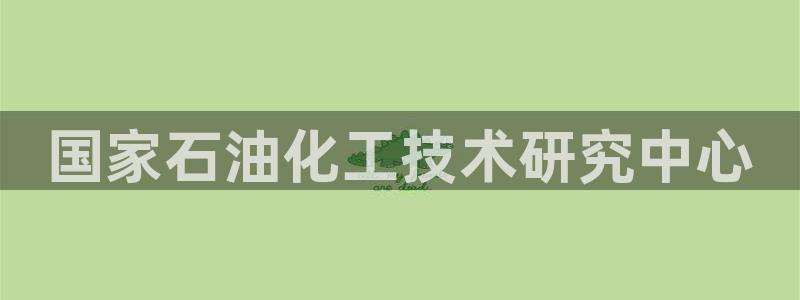 新宝gg5账号登录