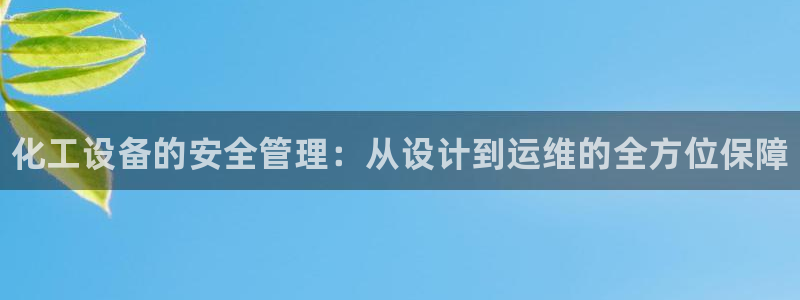 新宝gg奇迹登录怎么登录不了