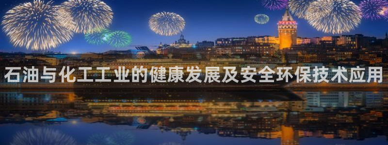 新宝gg创造奇迹平台