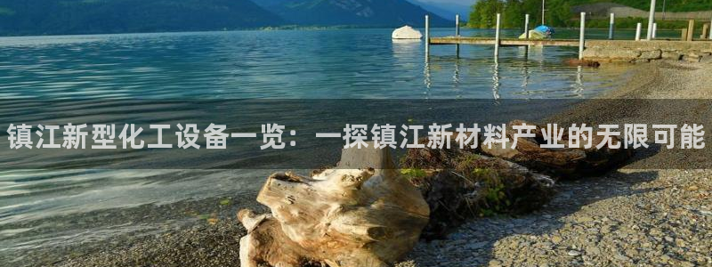 新宝gg创造奇迹客服