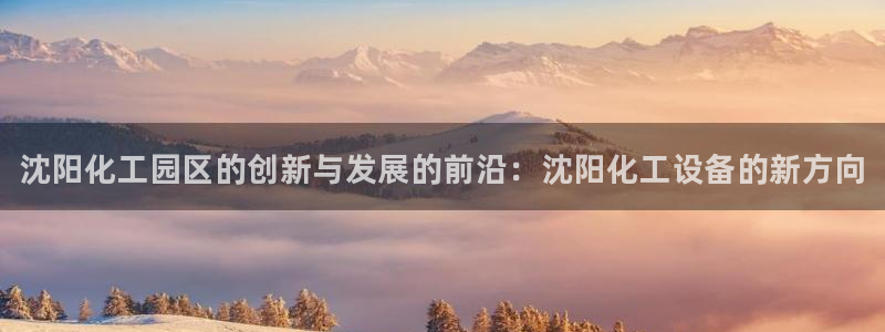 新宝gg一创造奇迹登录