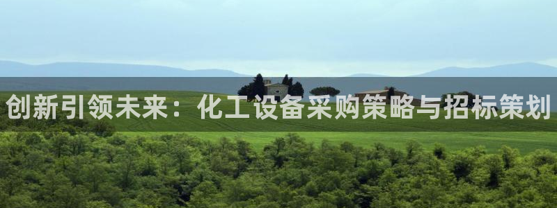 新宝gg创造奇迹会员注册登录