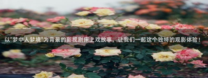 滚动的天空永远滚动饭制下载：以\